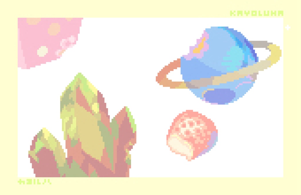 ドットレカ オラクルピクセル