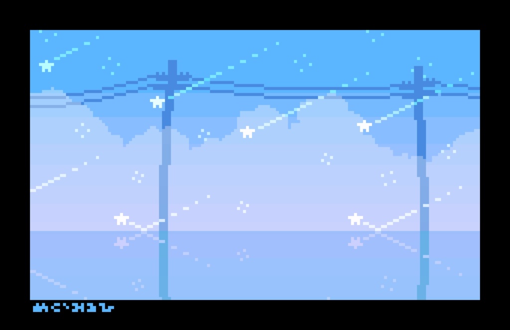 ドットレカ 星降る窓辺