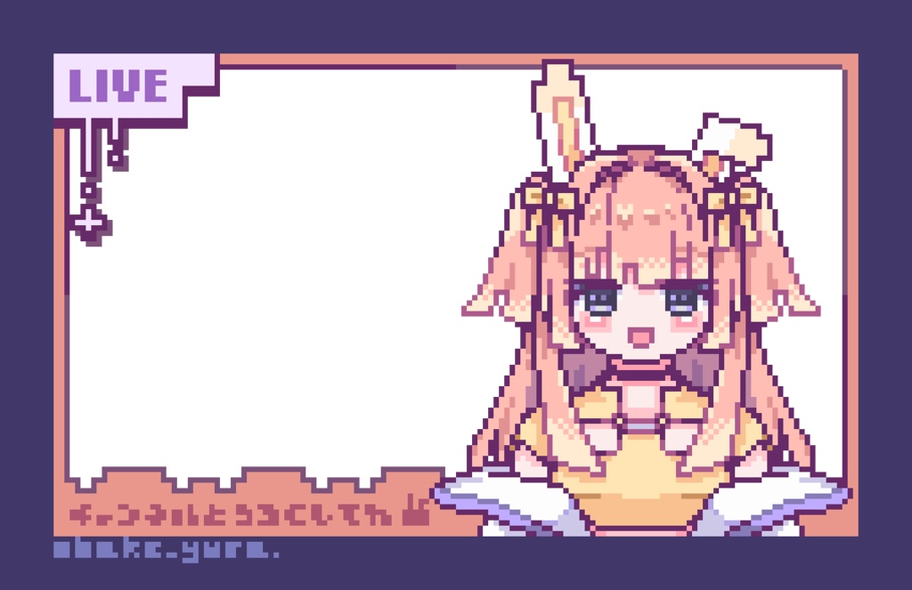 ドットレカ 配信開始!