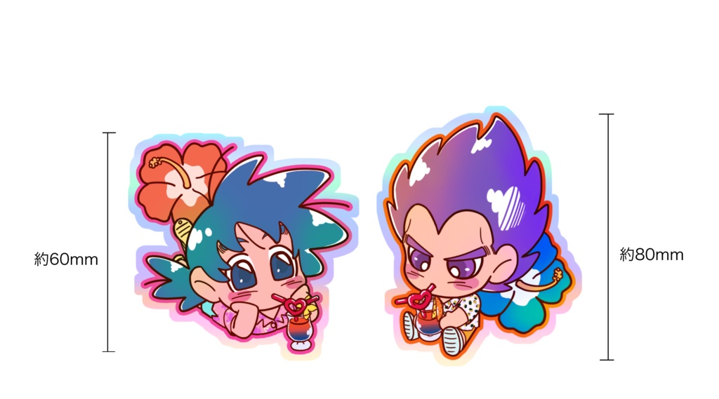 ALOHA♪カベちゃんちゅーちゅーステッカー