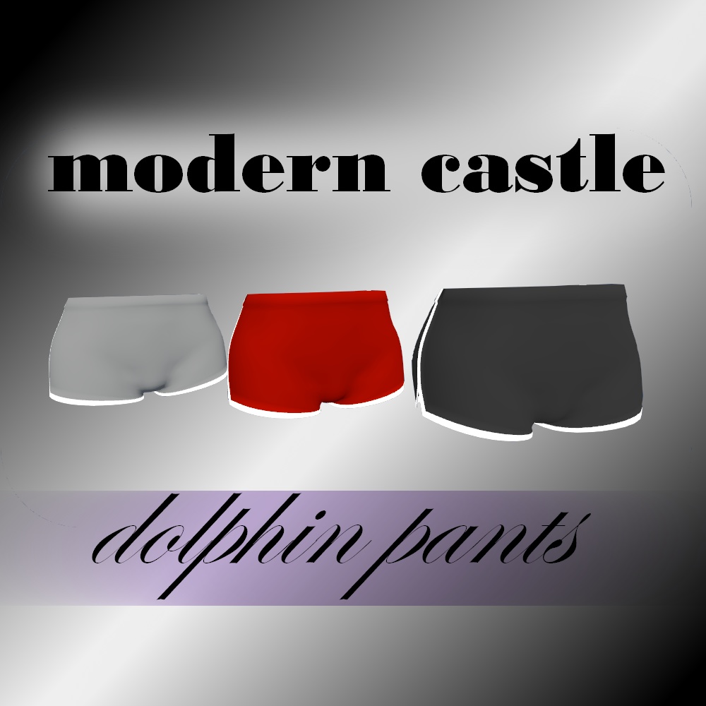 桔梗専用] simple dolphin pants - Modern Castls - BOOTH