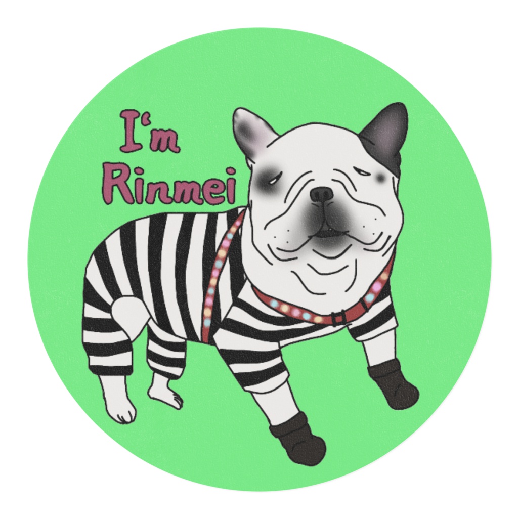 ありがとうマスキングテープ