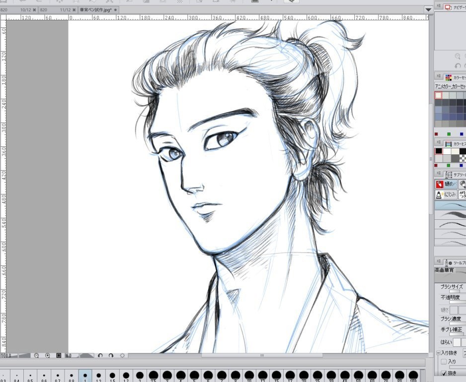 クリスタ用ラフ鉛筆