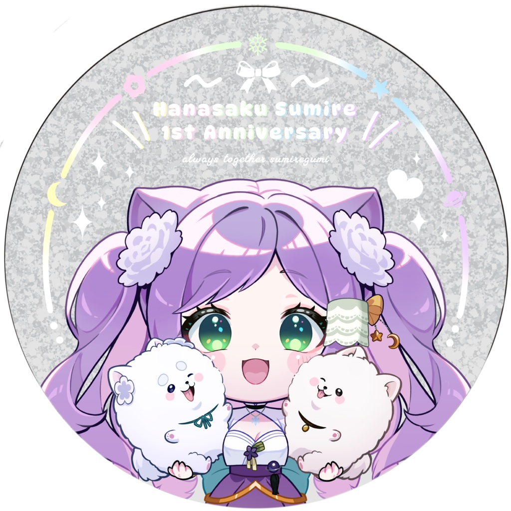 🌸1周年記念グリッターコースター