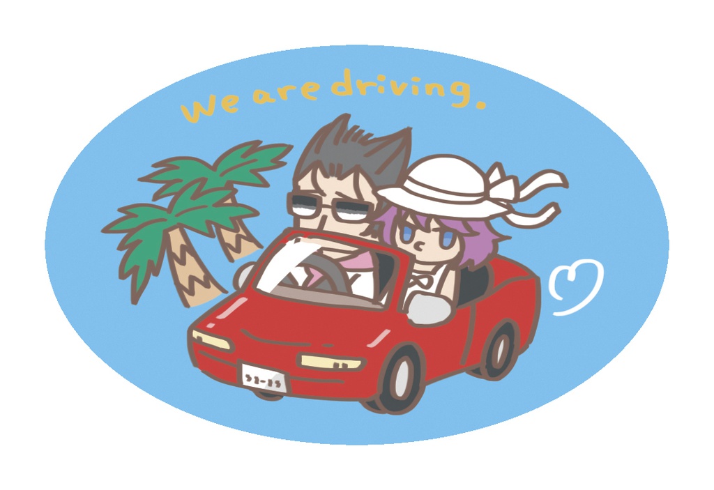 貝ひたドライブ缶バッジ