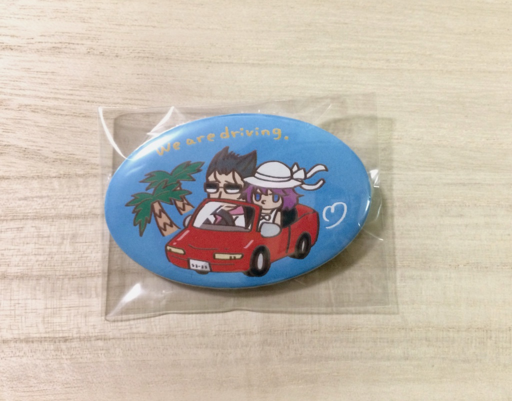 貝ひたドライブ缶バッジ Yuzu Room Booth