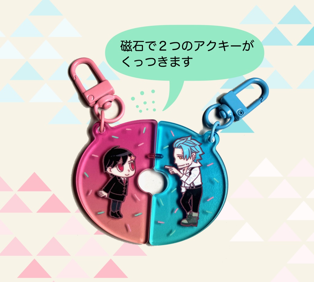 ニコイチドーナツアクキー