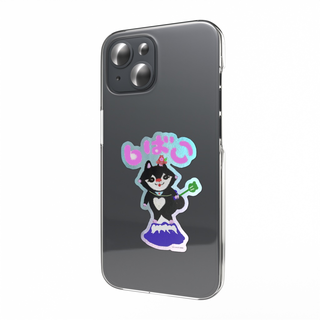 しばこ ネーム オーロラステッカー