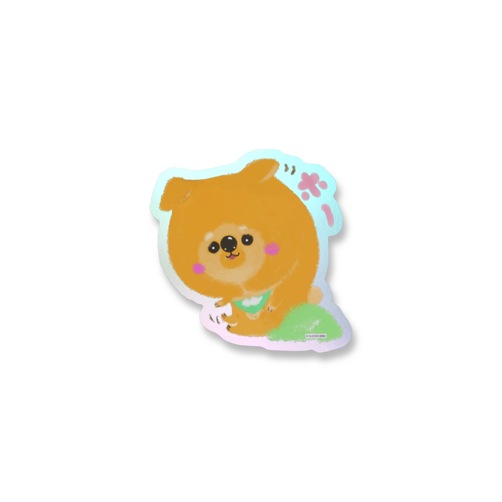 まるちおやすみ