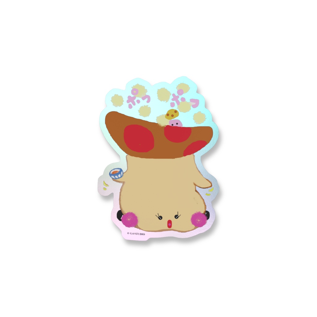 キノコママおやすみ