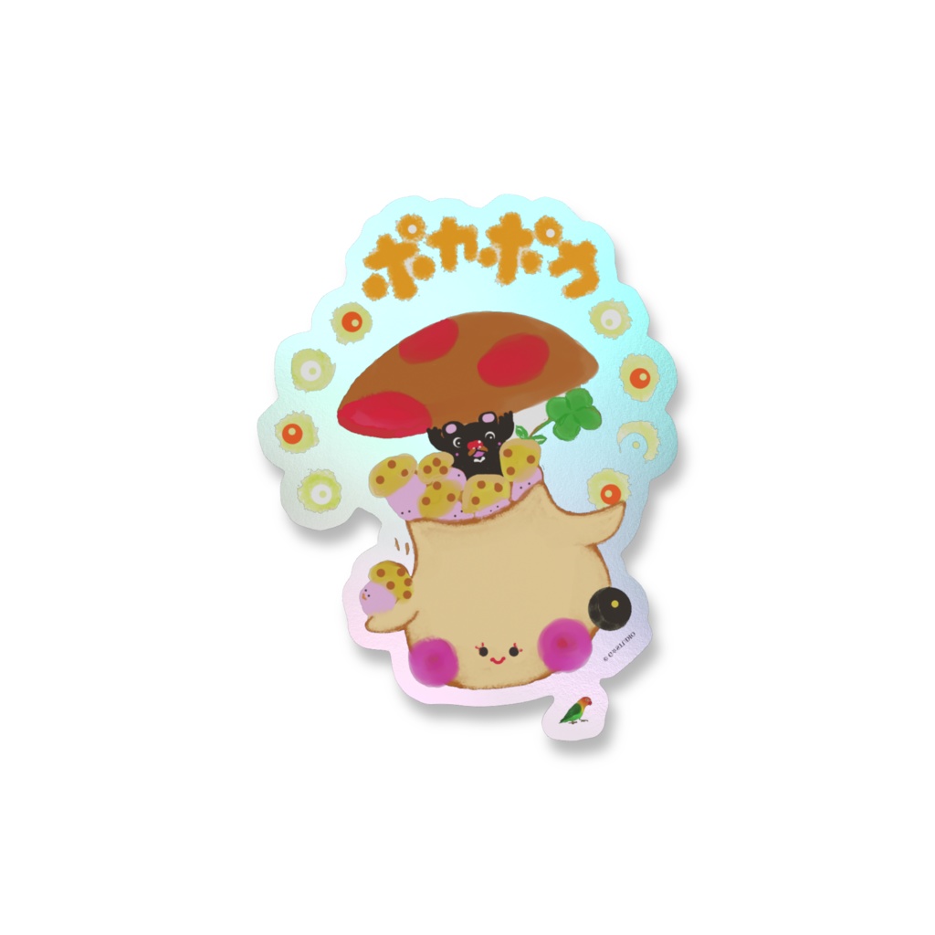 キノコママさんぽ