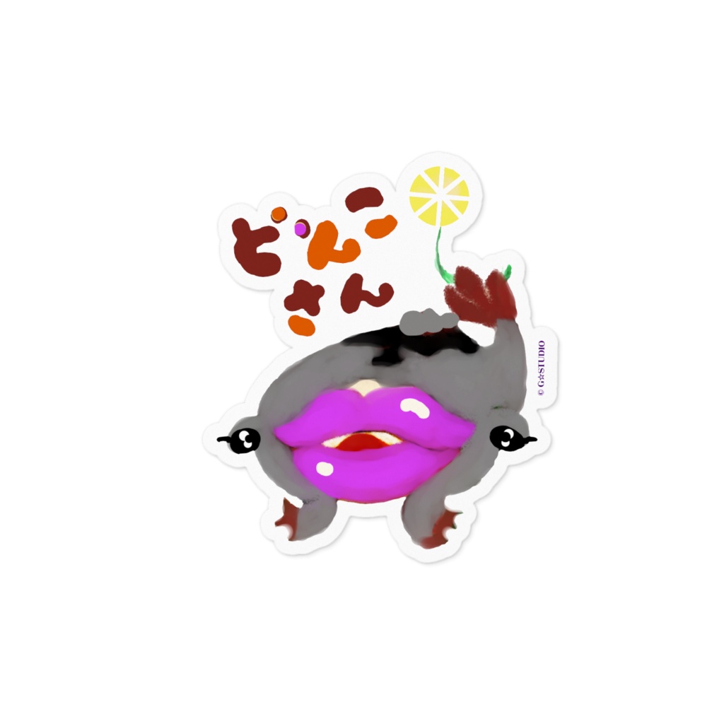 どんこホワイト