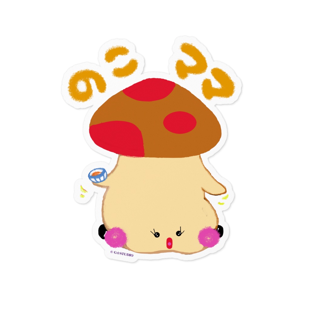 キノコママホワイト