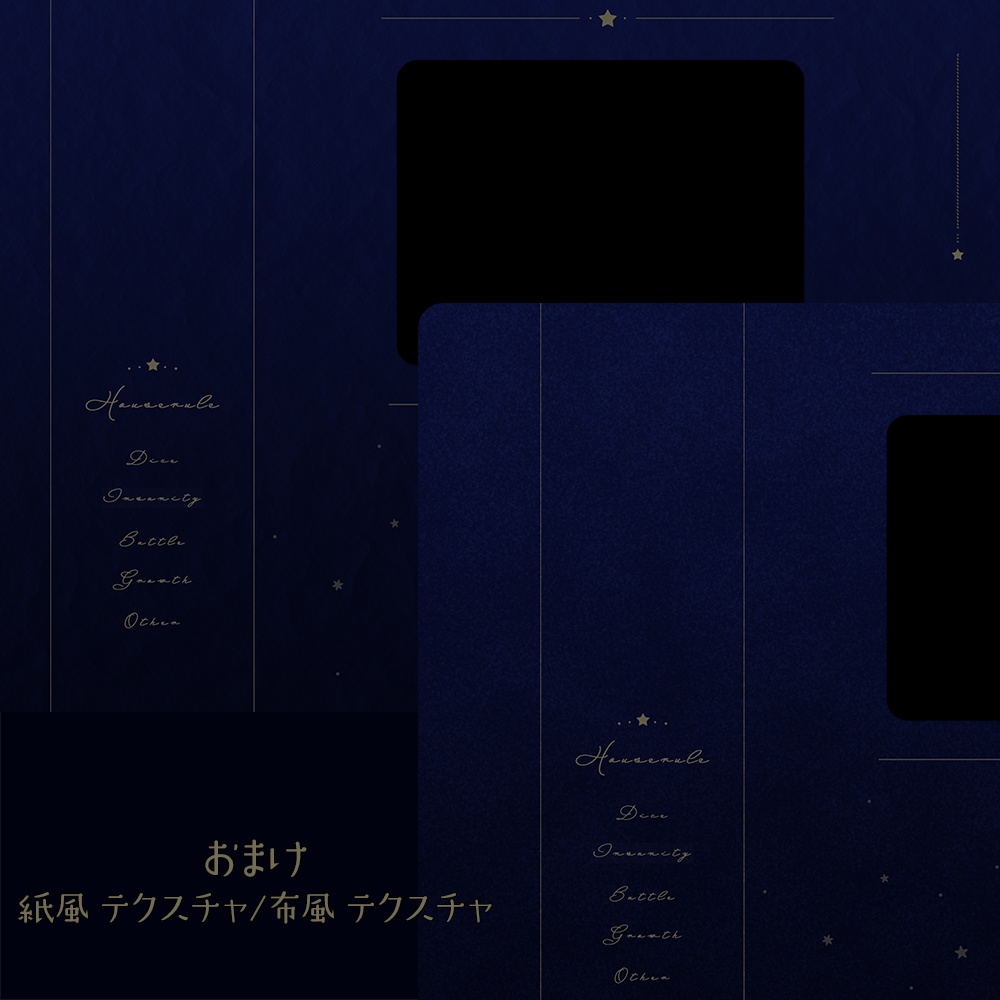 【無料】ココフォリア部屋素材04 SPLL:E108431