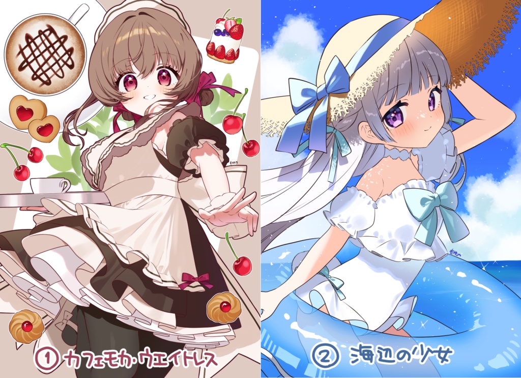 イラストカード（ポストカードサイズ）