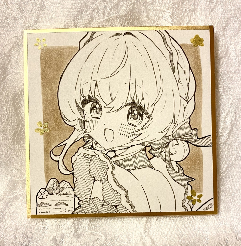 豆色紙（カフェモカ・ウエイトレス2）