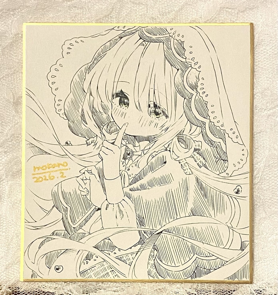 手描きミニ色紙（シャインマスカット）