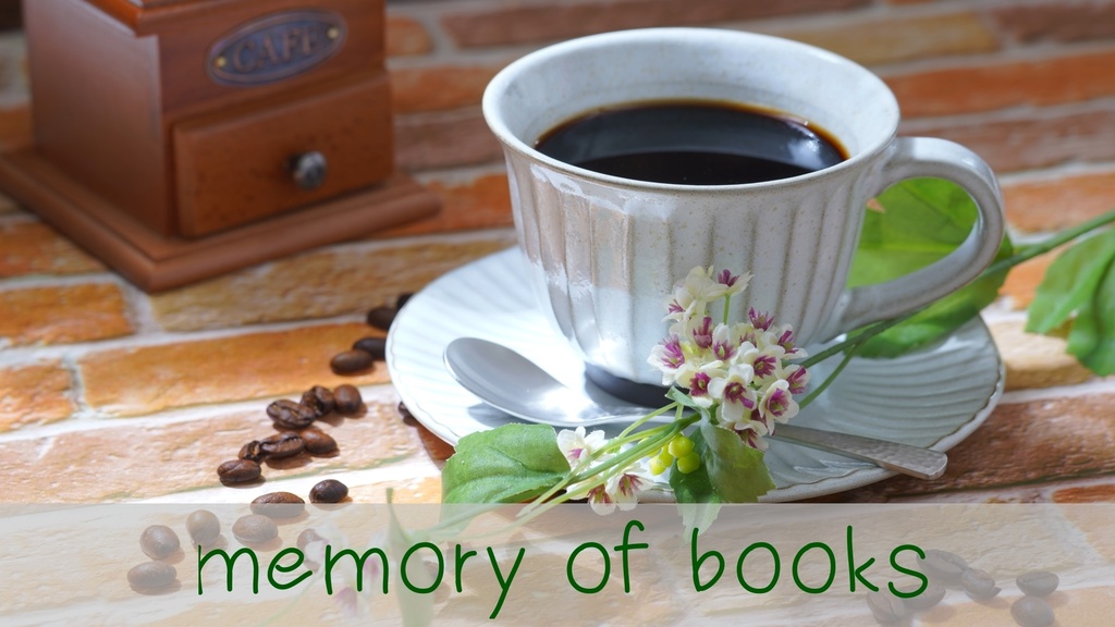 memory of books