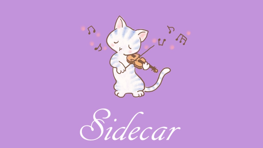 Sidecar