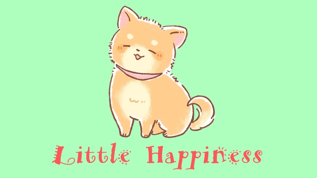 【フリーBGM】Little Happiness【かわいい/ポップ/日常】