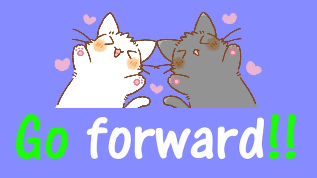 【フリーBGM】Go forward【かわいい/ポップ】