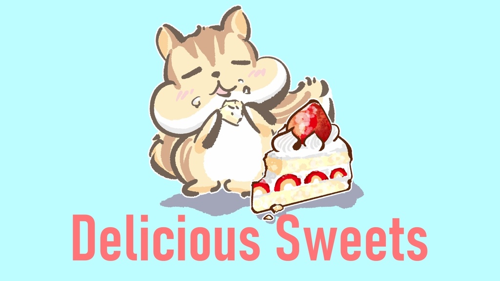 【フリーBGM】Delicious Sweets【かわいい/ポップ/のんびり】