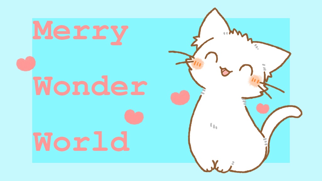 【フリーBGM】Merry Wonder World【かわいい/ポップ/おだやか】