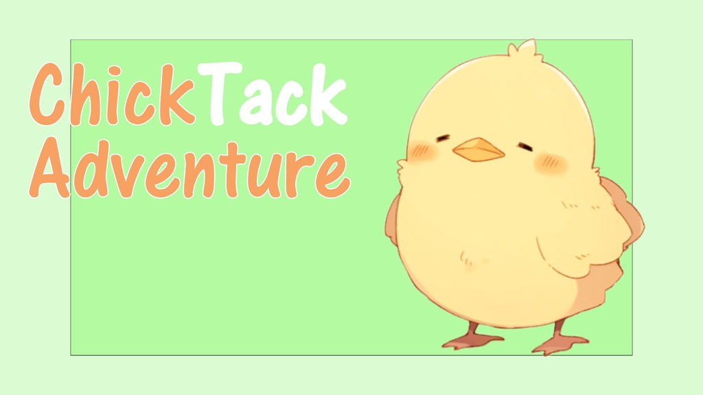 【フリーBGM】ChickTack Adventure【かわいい/のんびり】