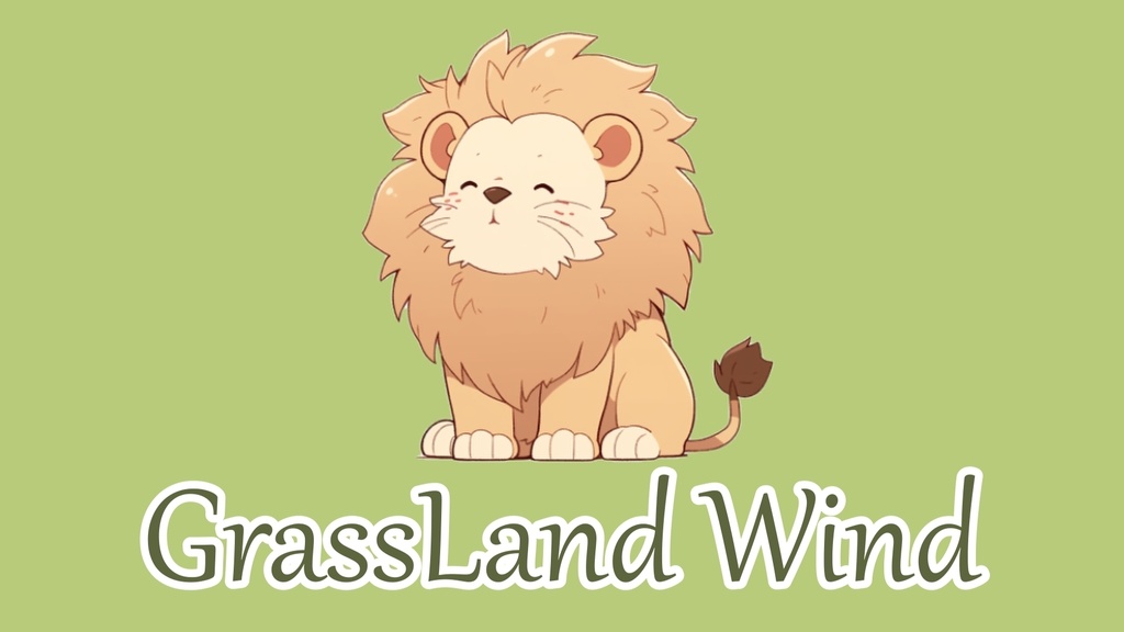 【フリーBGM】GrassLand Wind【かわいい/ポップ】