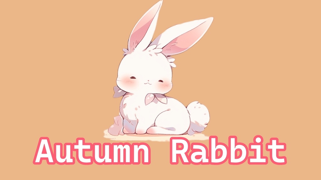 【フリーBGM】Autumn Rabbit【かわいい/シンセ/ポップ】