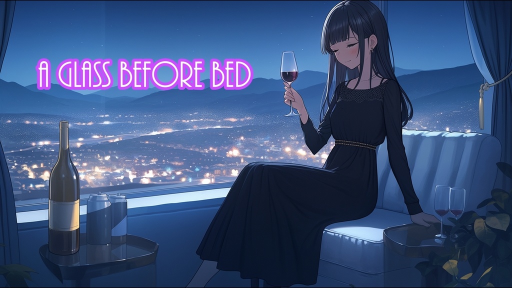 【フリーBGM】A glass before bed【おしゃれ / 落ち着く / jazz】
