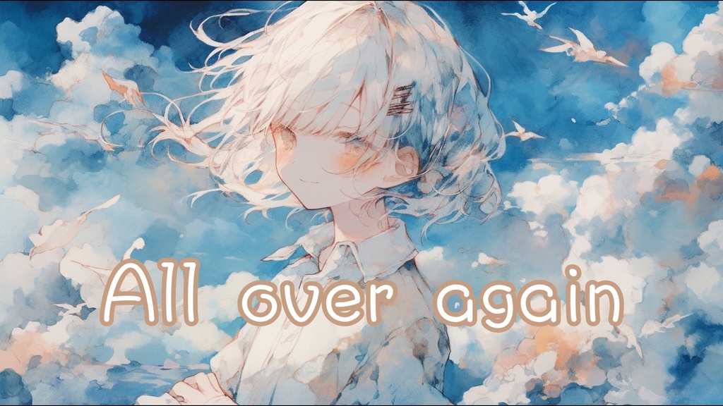 【フリーBGM】All over again【穏やか / かわいい / ポップ / 落ち着く】