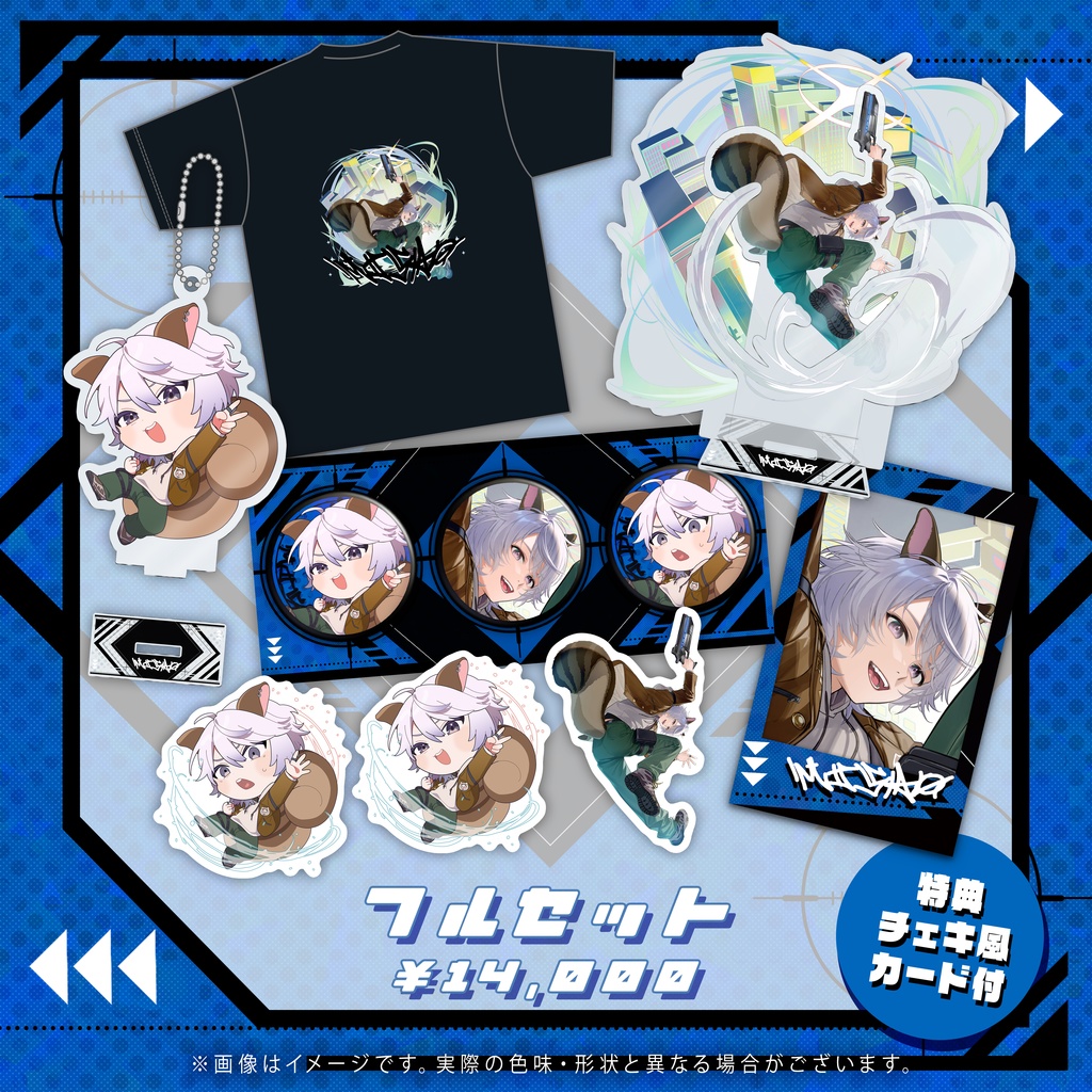 みさお 誕生日記念グッズ2025