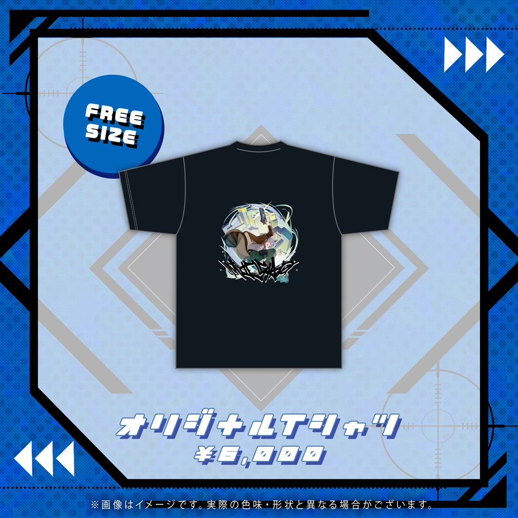 みさお 誕生日記念グッズ2025