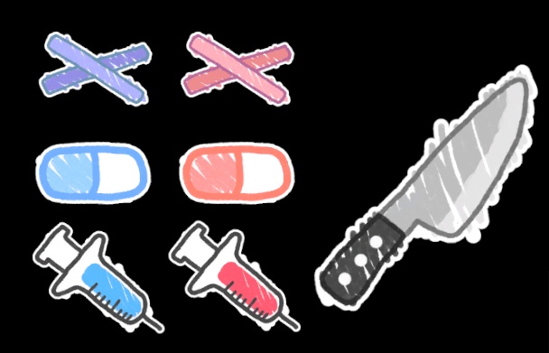 Particle Acc Pack 3 メンヘラ Ver