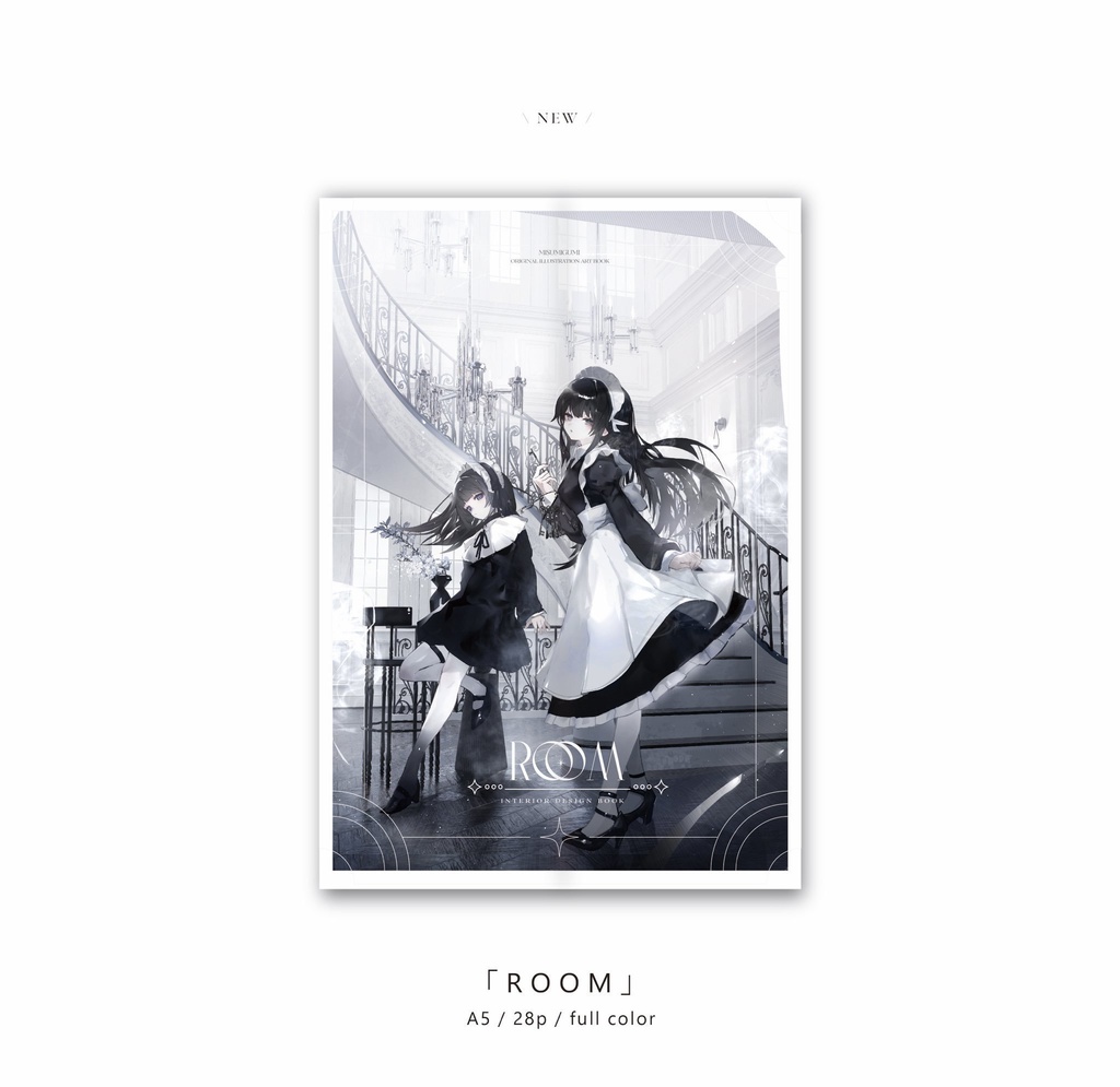 ROOM6点セット