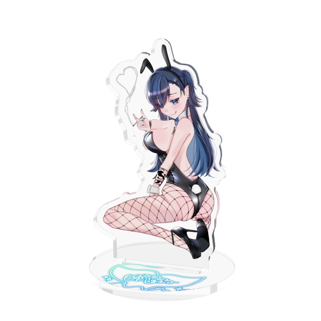 【常設】本人描き下ろしほえるバニーガール アクリルフィギュア