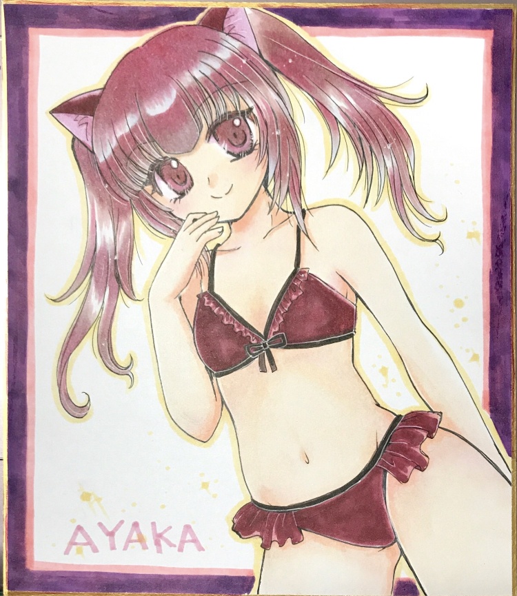 【中色紙】　一条綾香　アリスギアアイギス