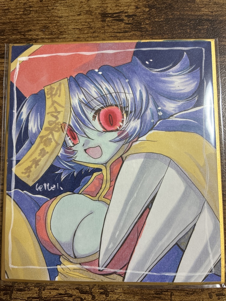 【ミニ色紙】ヴァンパイヤシリーズ　レイレイ