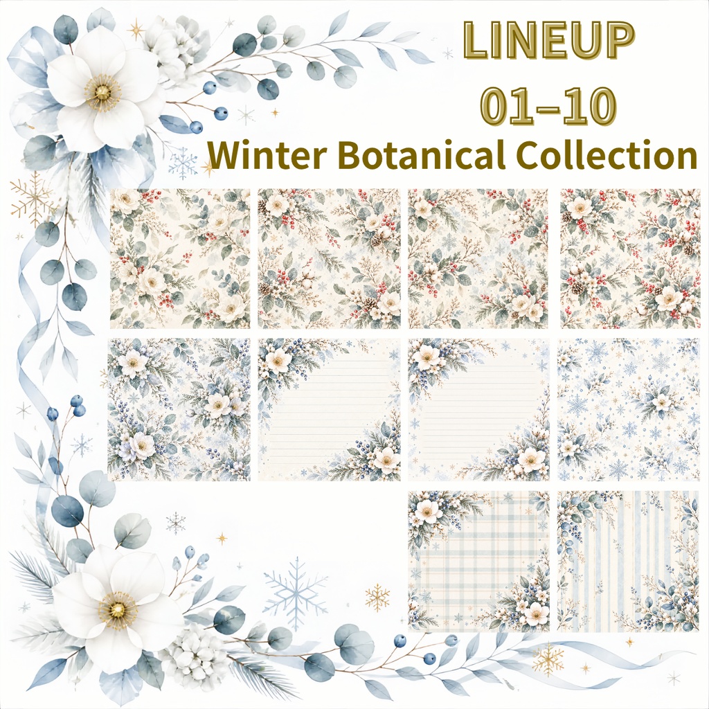 大人かわいい Winter Botanical デジタルペーパー20枚セット|冬・雪・ボタニカル|3600×3600px PNG素材