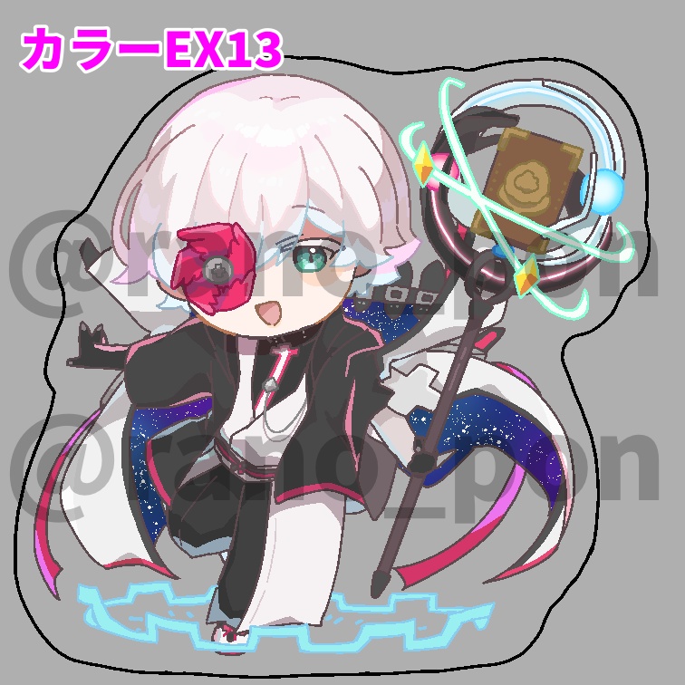 飛鳥カラバリアクキー