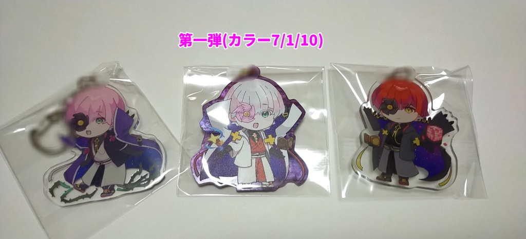 飛鳥カラバリアクキー