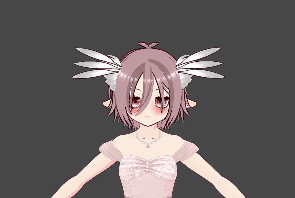 axolotl or moth antennae thing