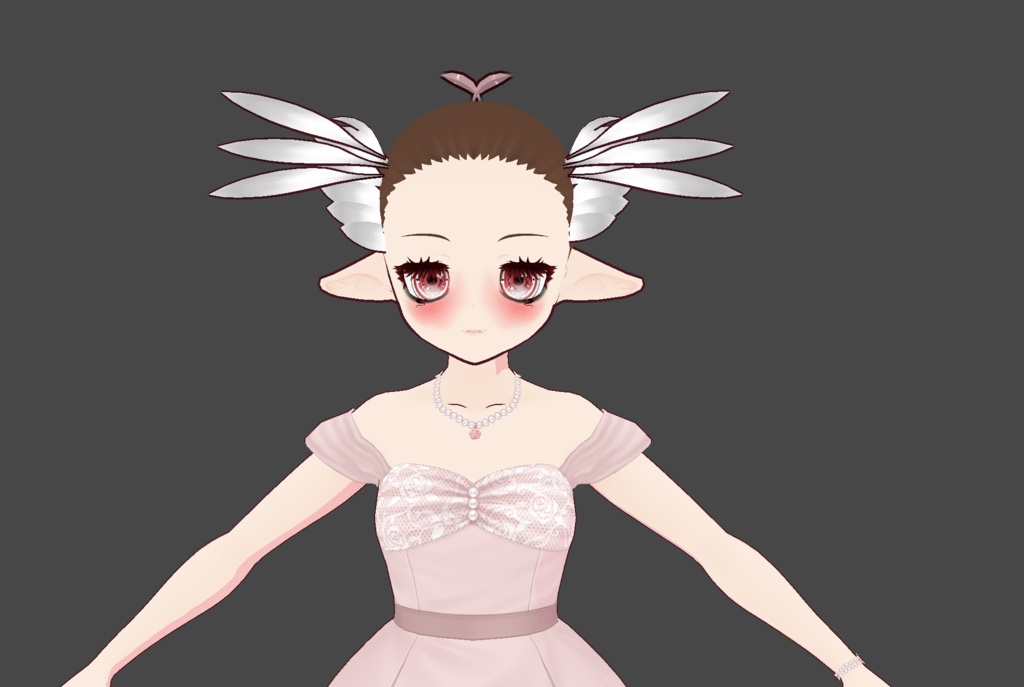 axolotl or moth antennae thing