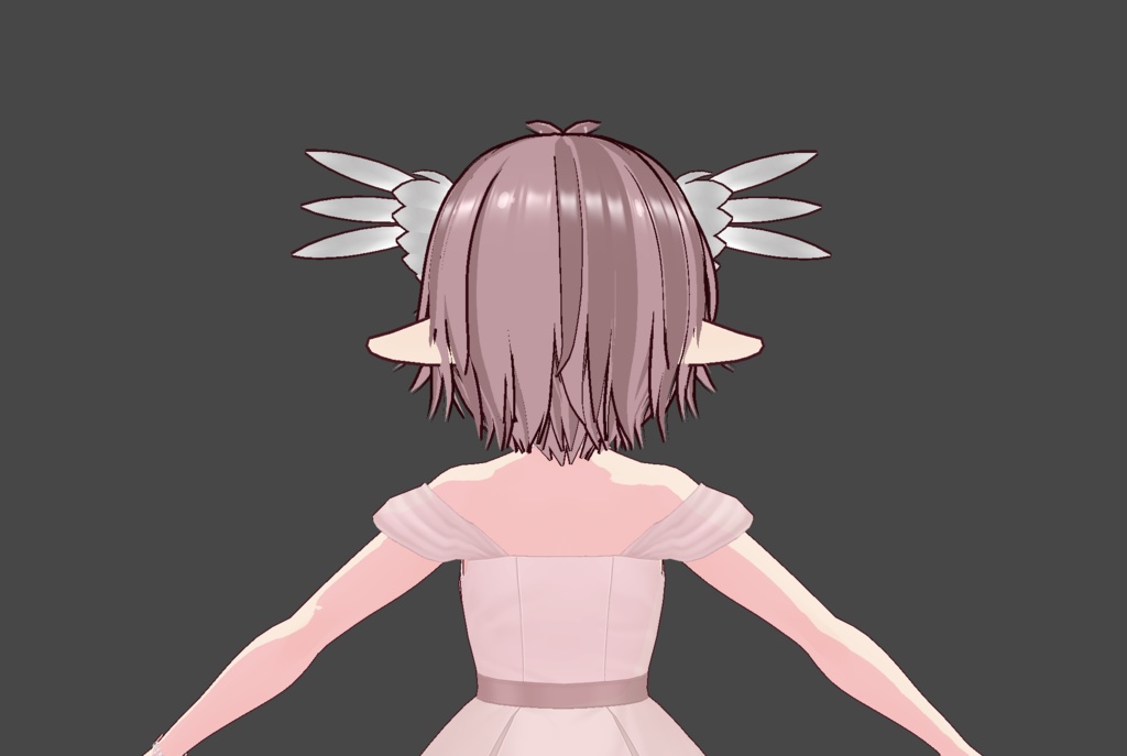 axolotl or moth antennae thing