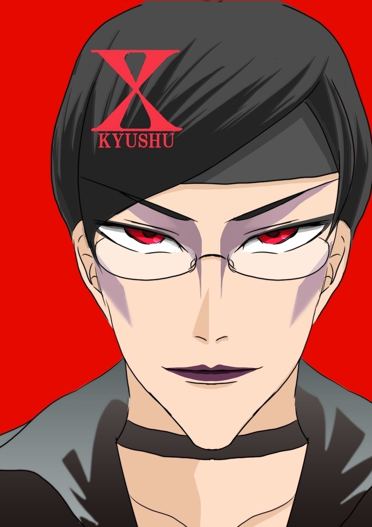 X KYUSHU