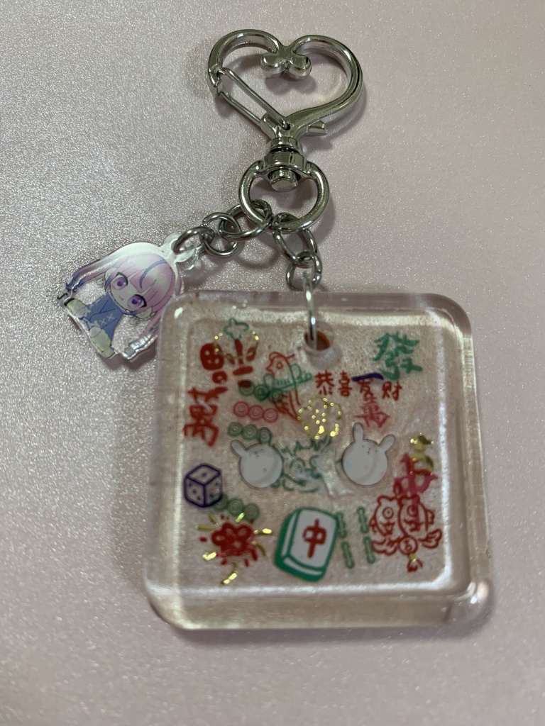 麻雀柄レジンキーホルダー