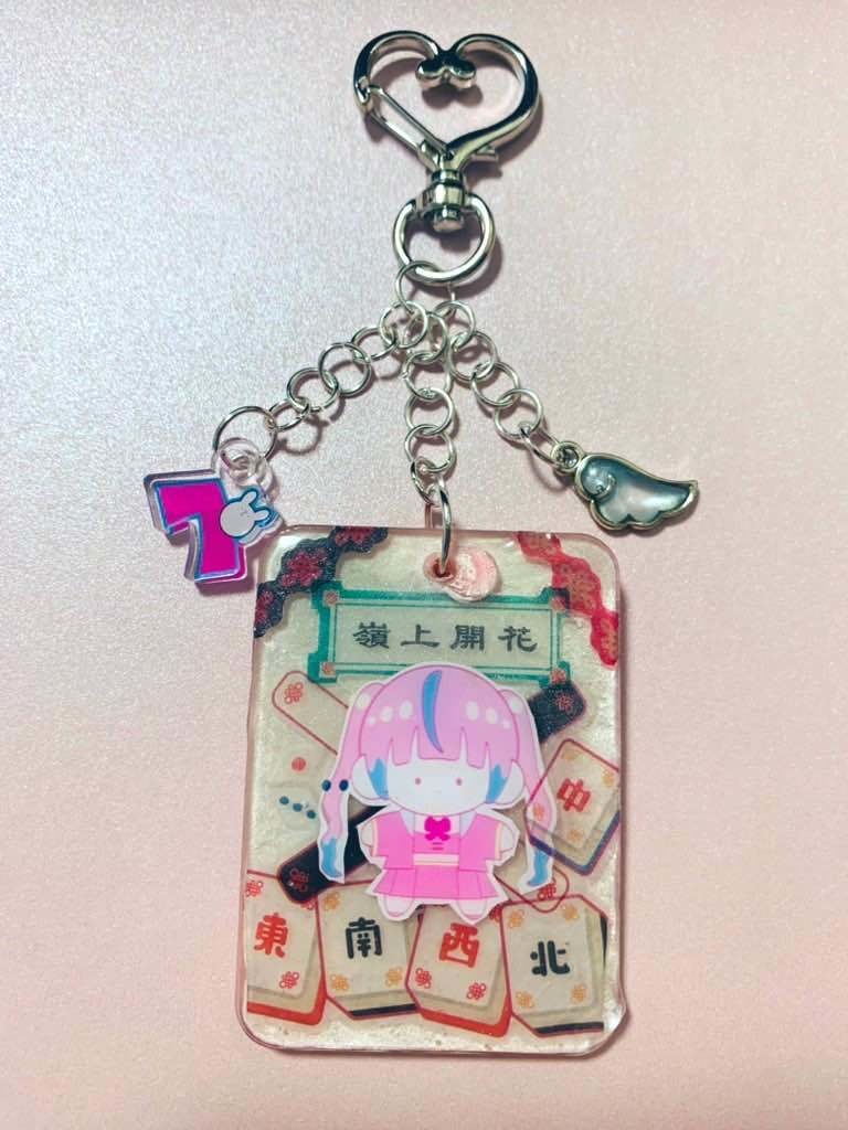 メン限大会優勝賞品(10月)