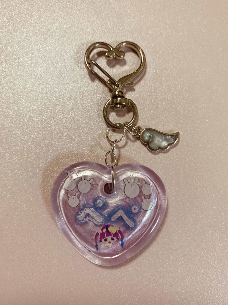 うさぎさんいっぱいぺぺキーホルダー