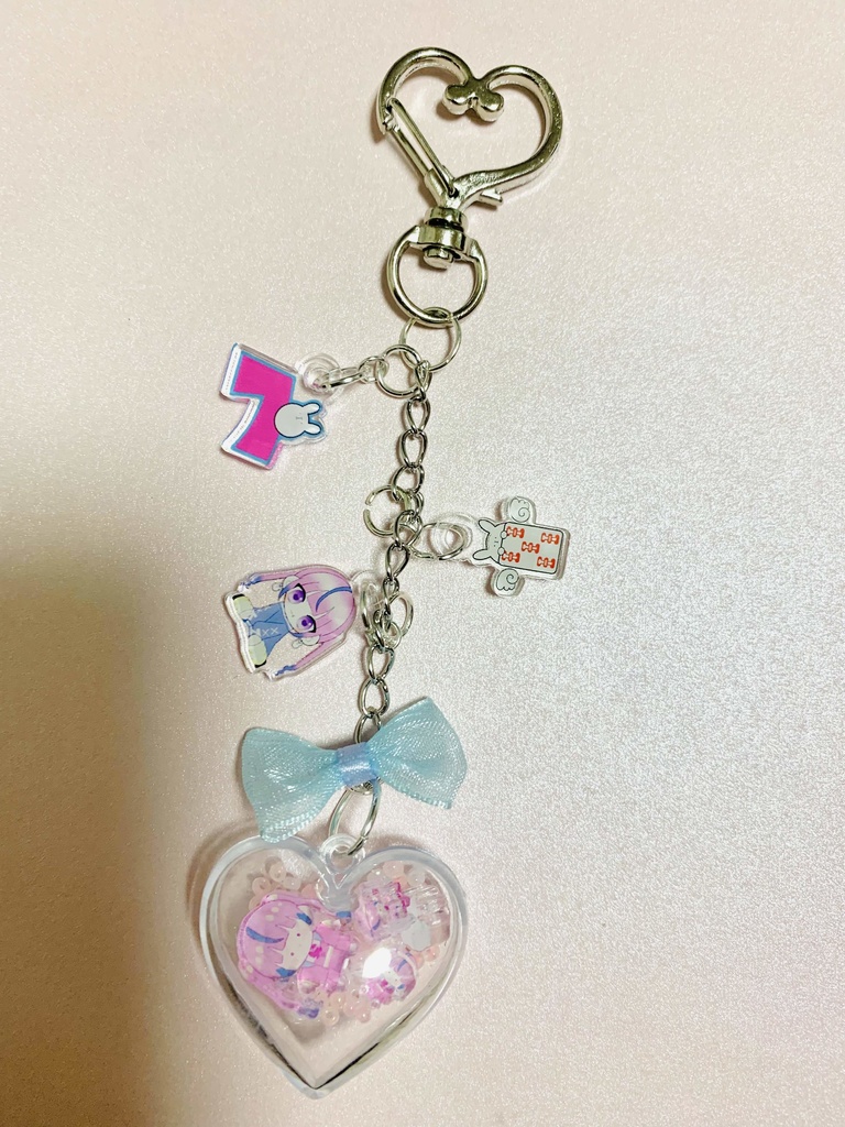 じゃらじゃらキーホルダー